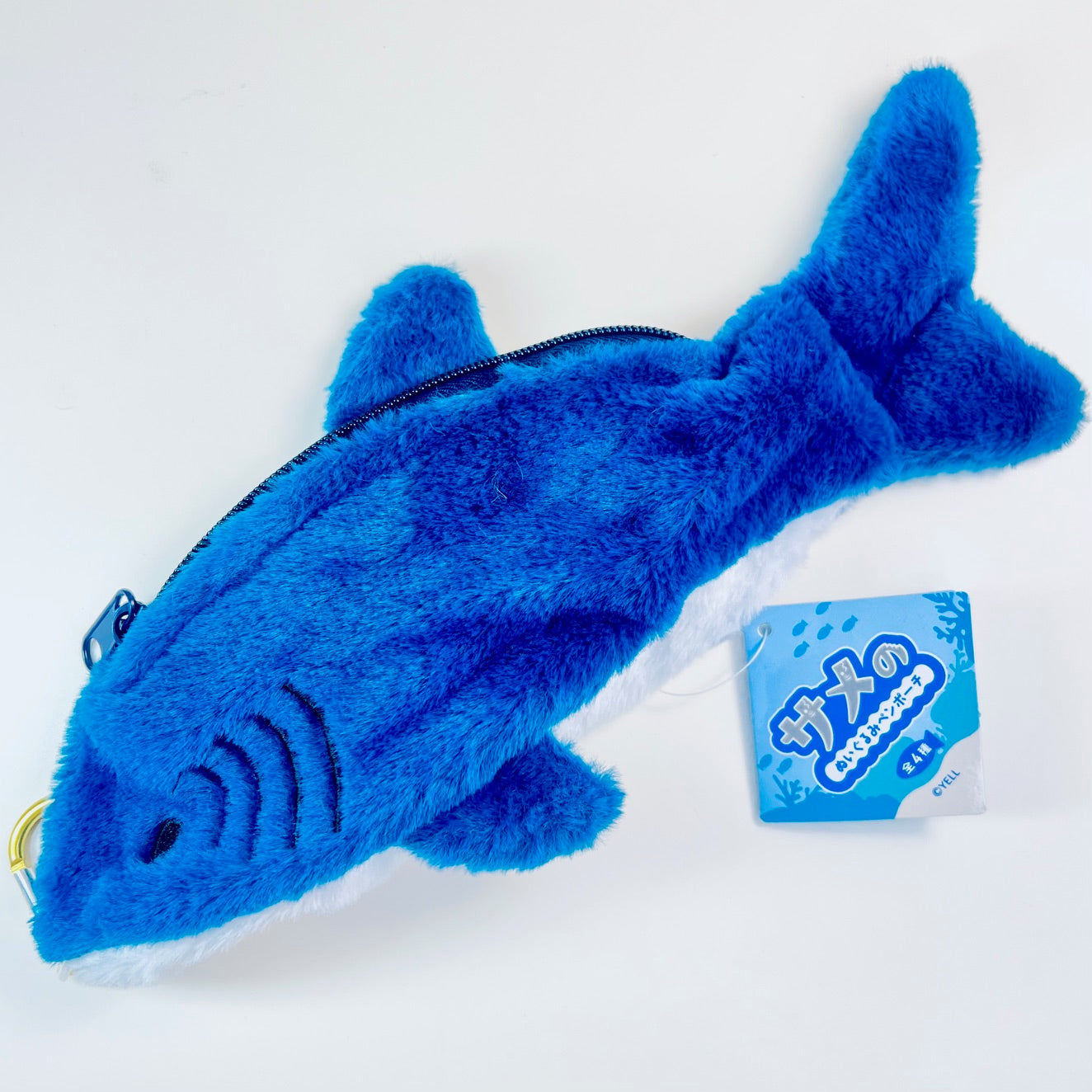 63523 Shark Pen Pouch Plush-4