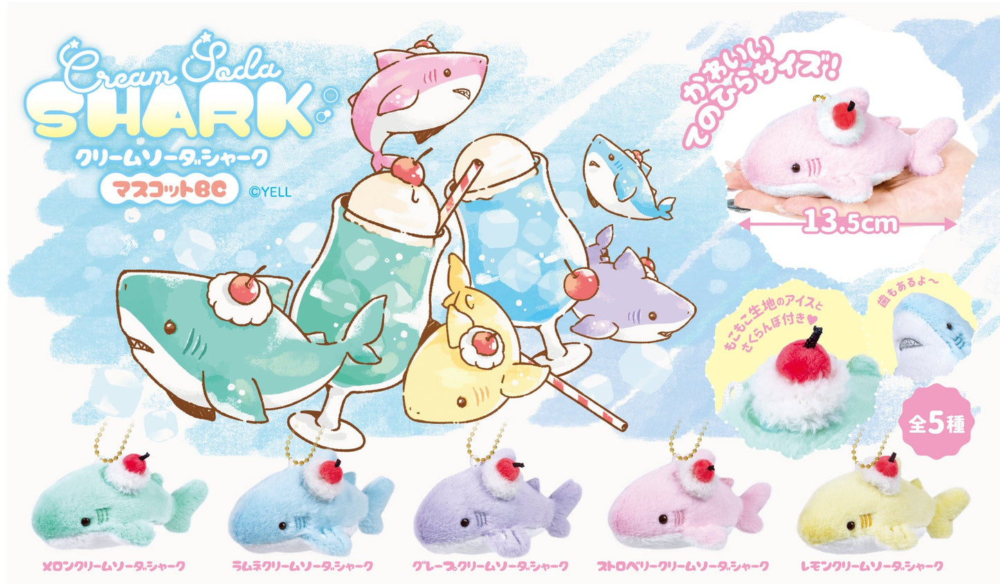63524 Ice Cream Shark Plush-5