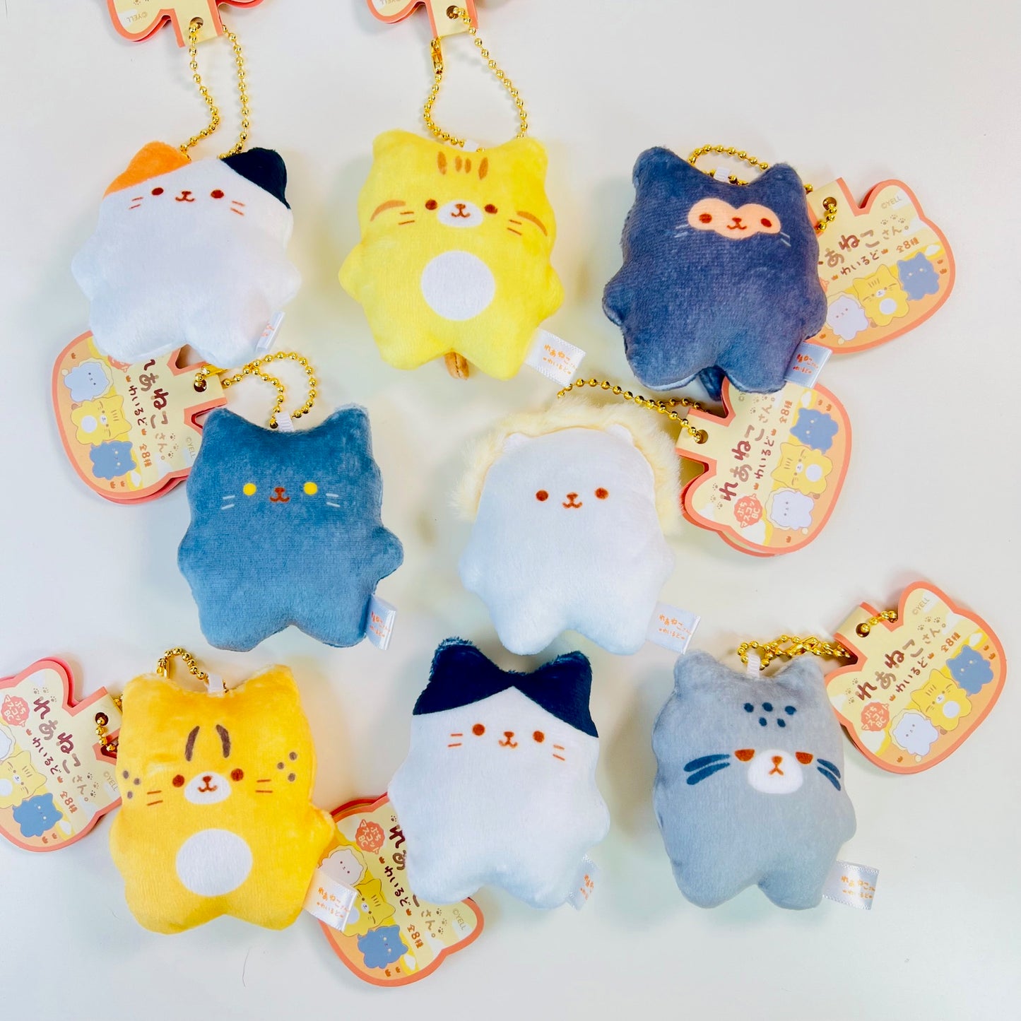 63527 Tiny Wild Cats Charm Plush-8