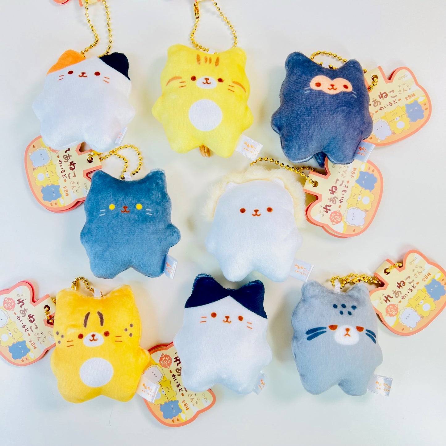 63527 Tiny Wild Cats Charm Plush-8