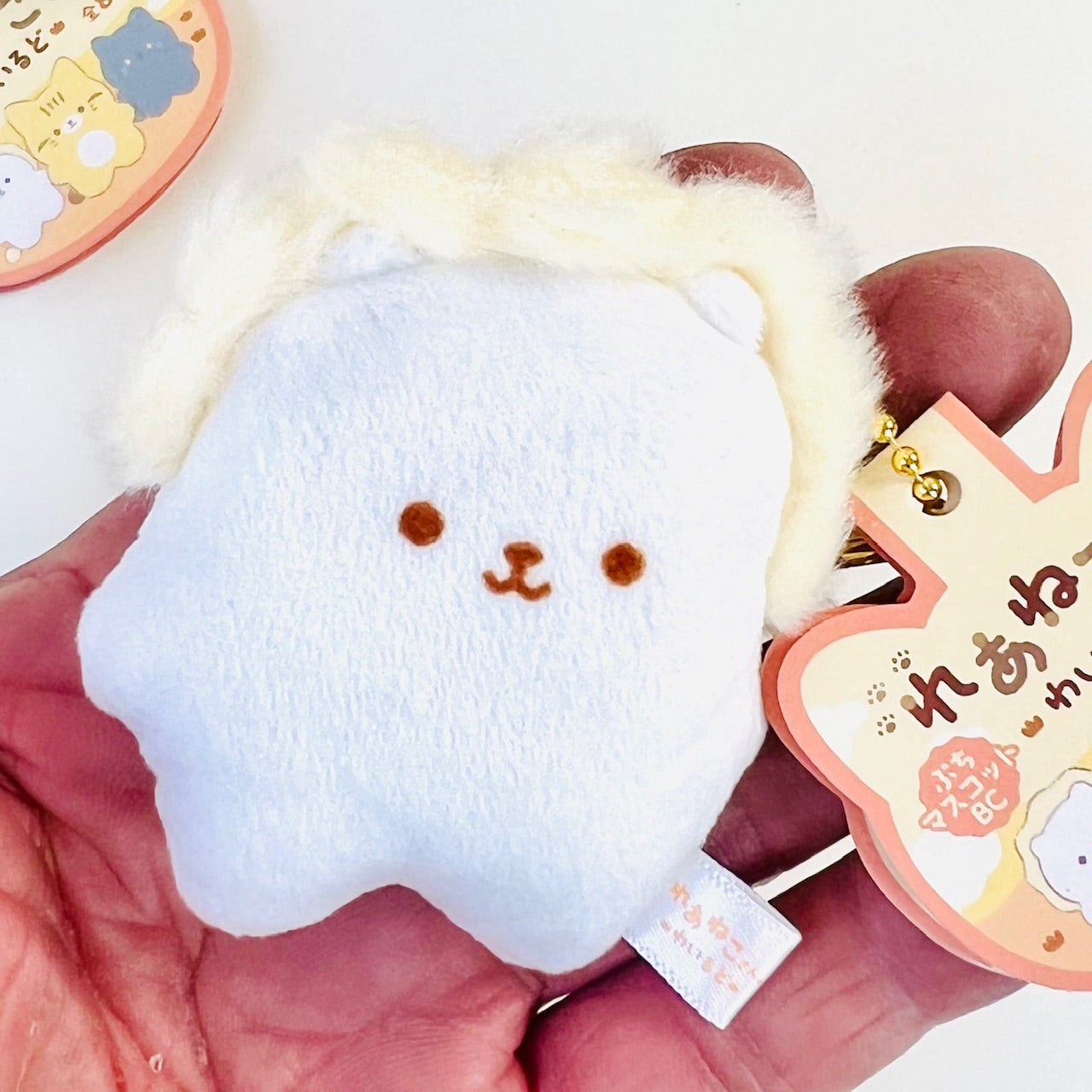 63527 Tiny Wild Cats Charm Plush-8