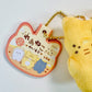 63527 Tiny Wild Cats Charm Plush-8