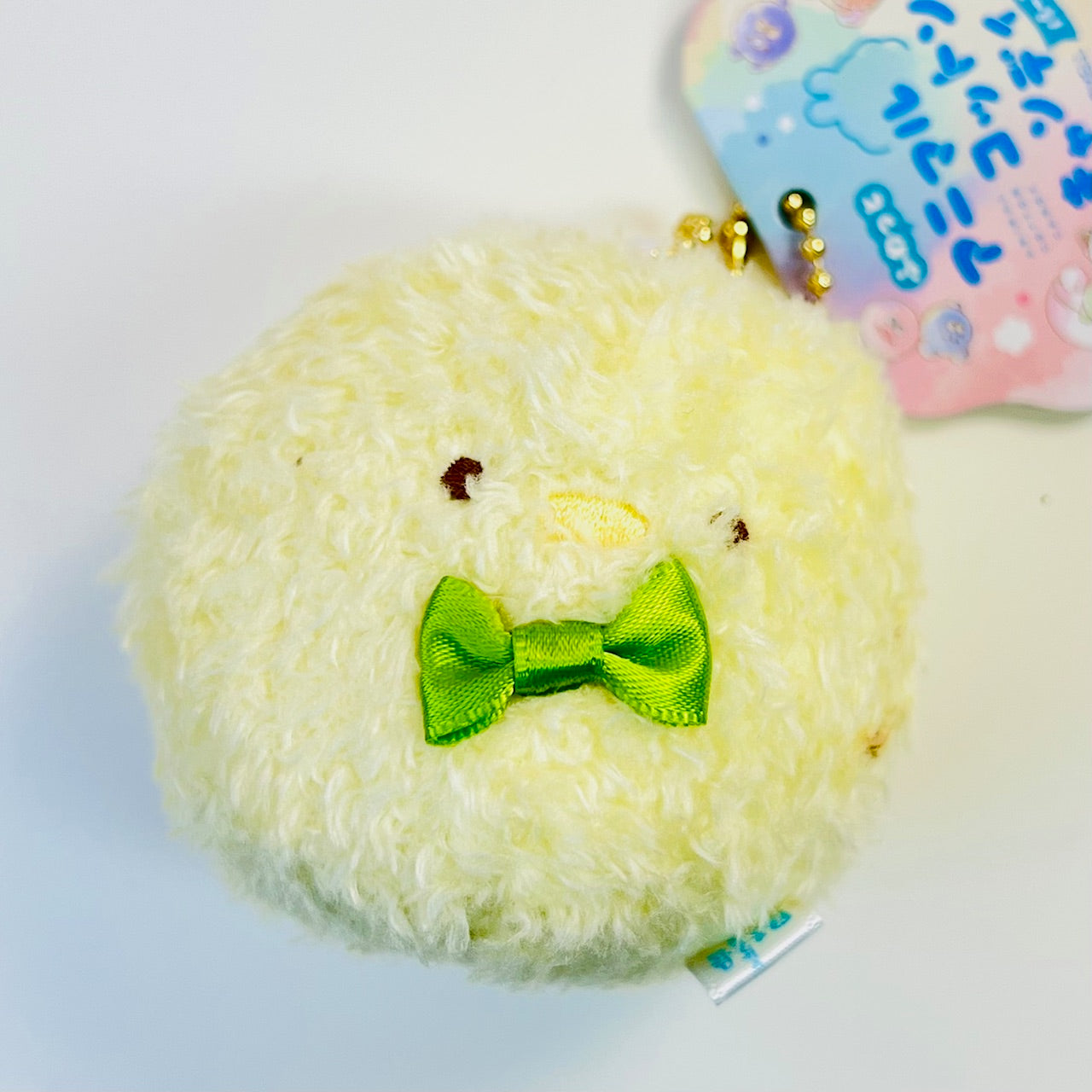 63528 Cotton Candy Animals Charm Plush-12