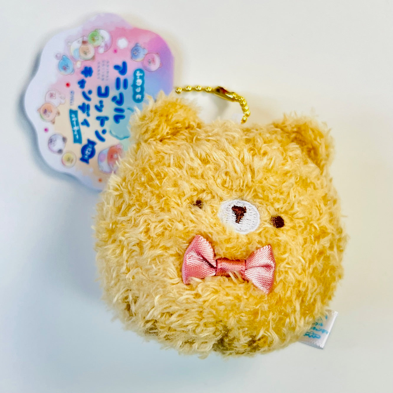 63528 Cotton Candy Animals Charm Plush-12
