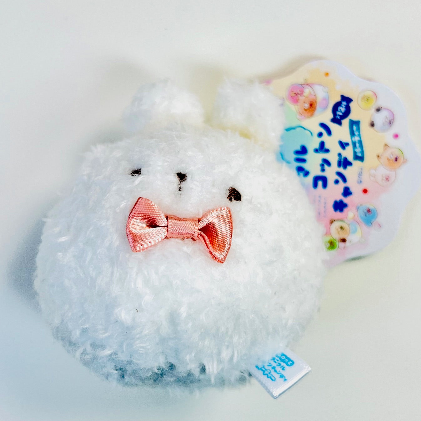 63528 Cotton Candy Animals Charm Plush-12
