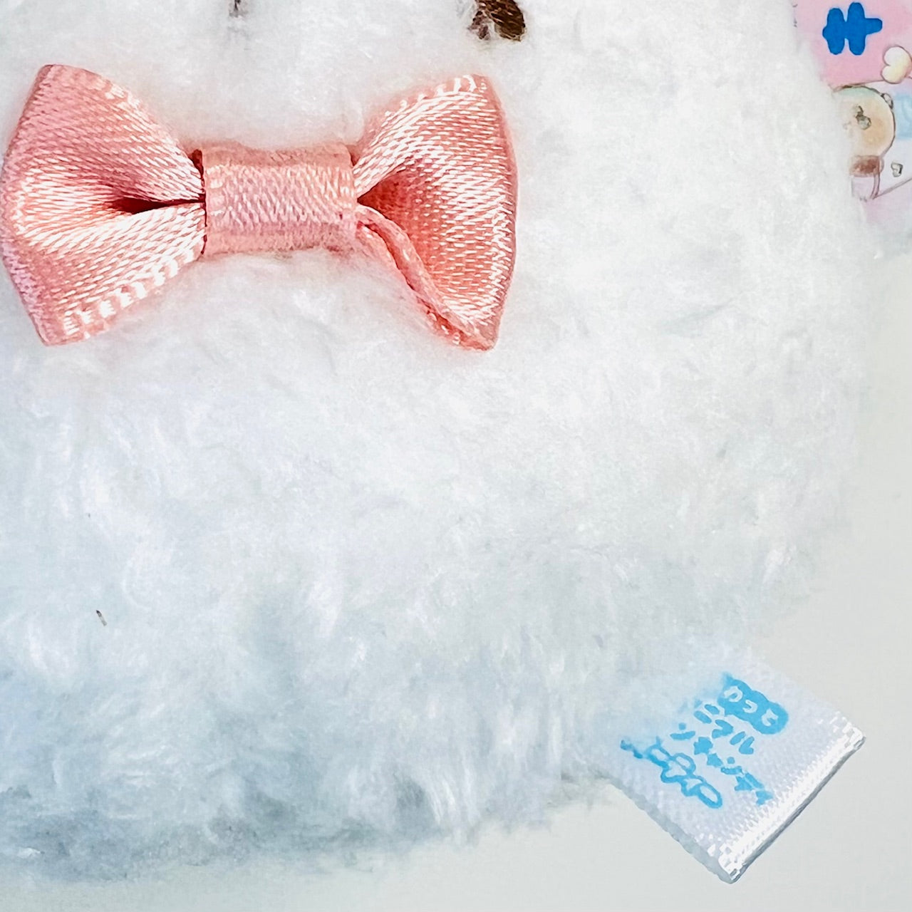 63528 Cotton Candy Animals Charm Plush-12