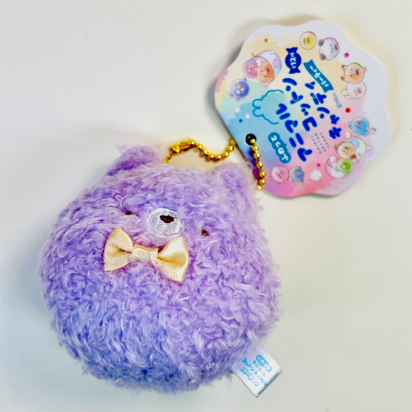 63528 Cotton Candy Animals Charm Plush-12