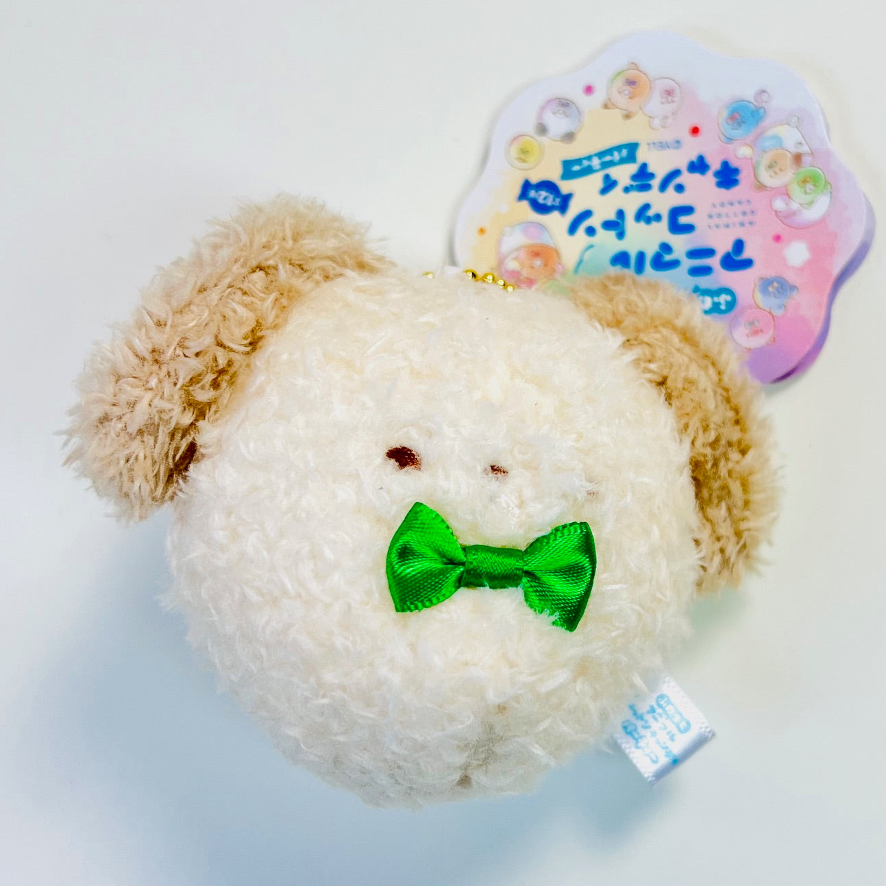 63528 Cotton Candy Animals Charm Plush-12