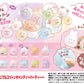 63528 Cotton Candy Animals Charm Plush-12