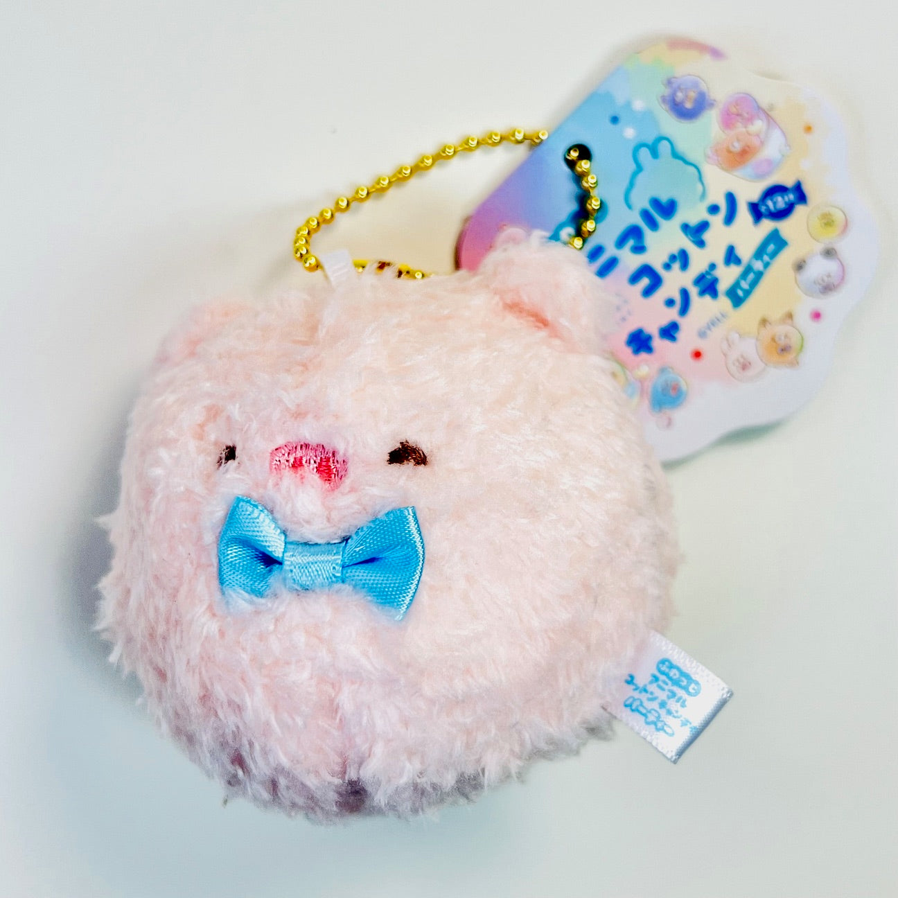 63528 Cotton Candy Animals Charm Plush-12