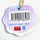 63528 Cotton Candy Animals Charm Plush-12