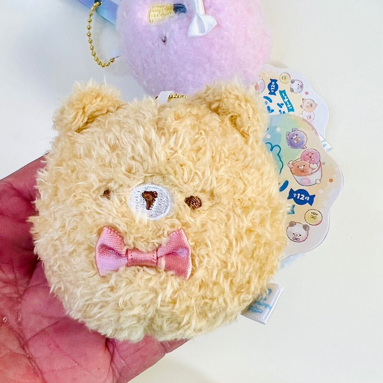 63528 Cotton Candy Animals Charm Plush-12
