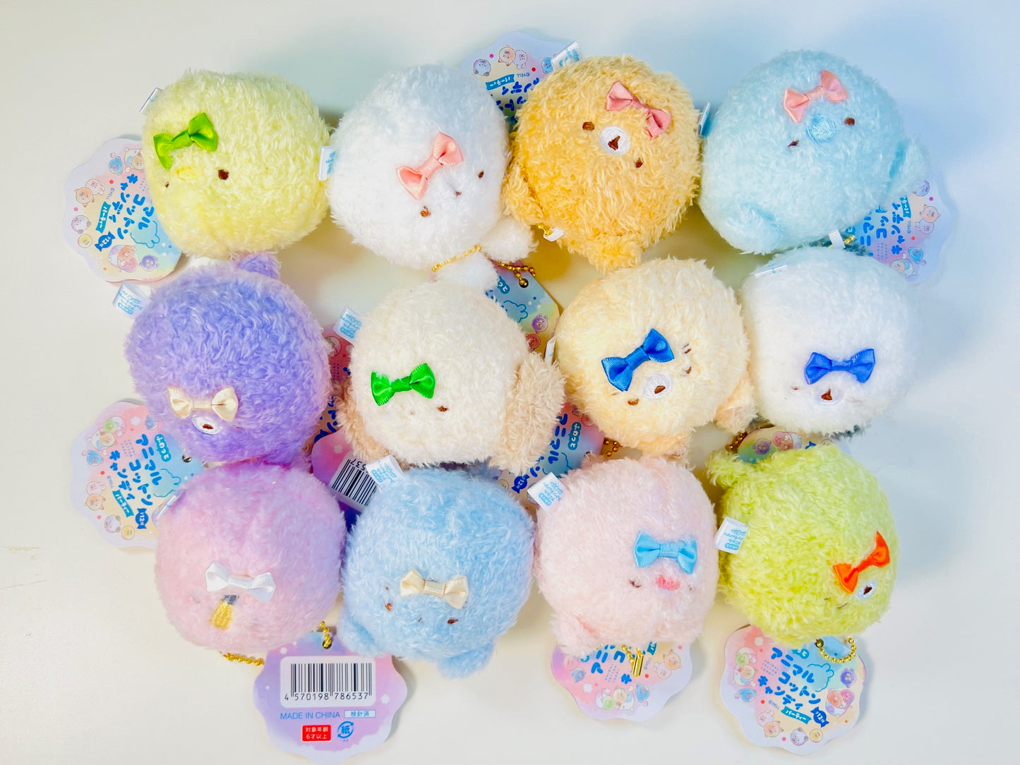 63528 Cotton Candy Animals Charm Plush-12