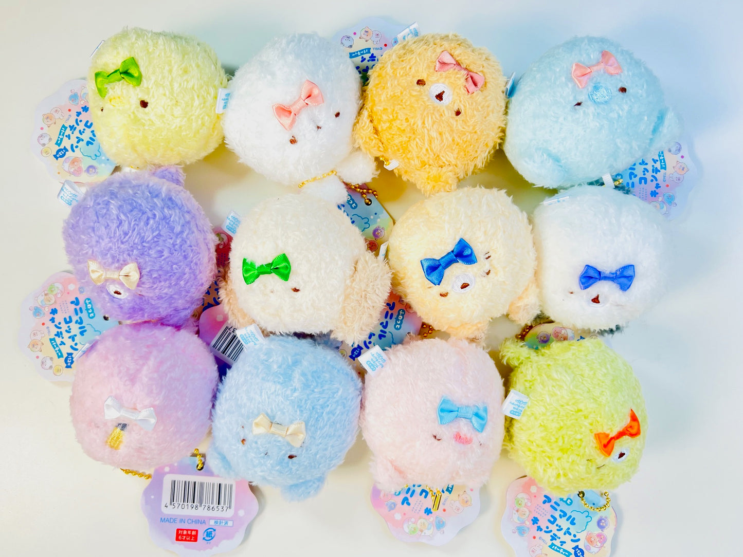 63528 Cotton Candy Animals Charm Plush-12