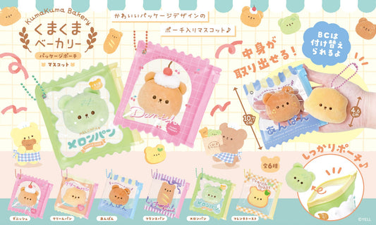 63529 Bear Bakery Charm Plush-6