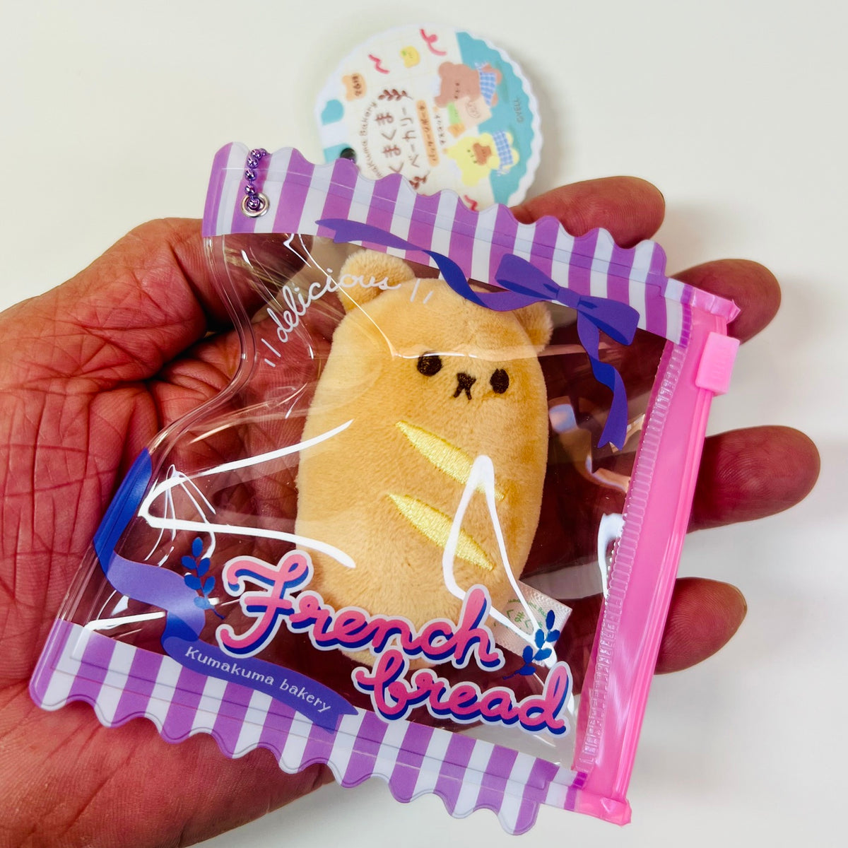 63529 Bear Bakery Charm Plush-6