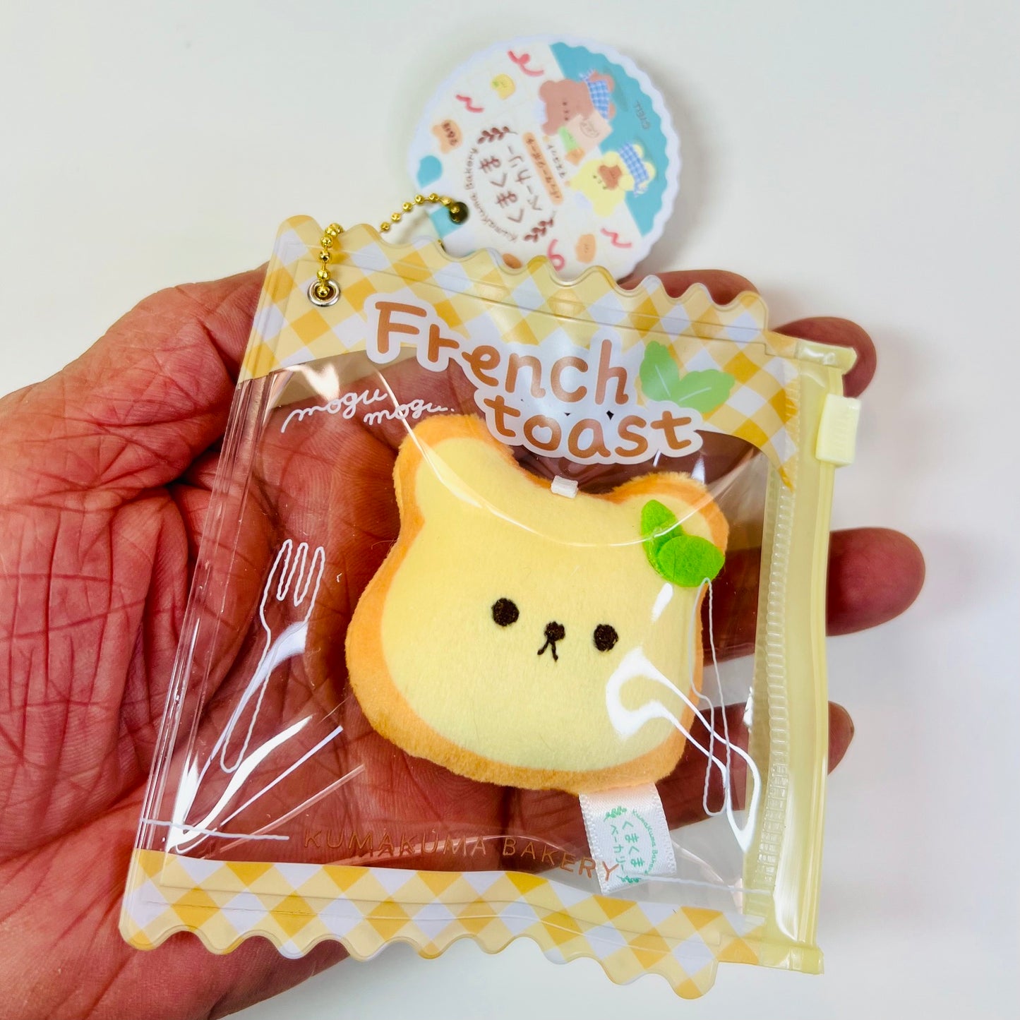 63529 Bear Bakery Charm Plush-6