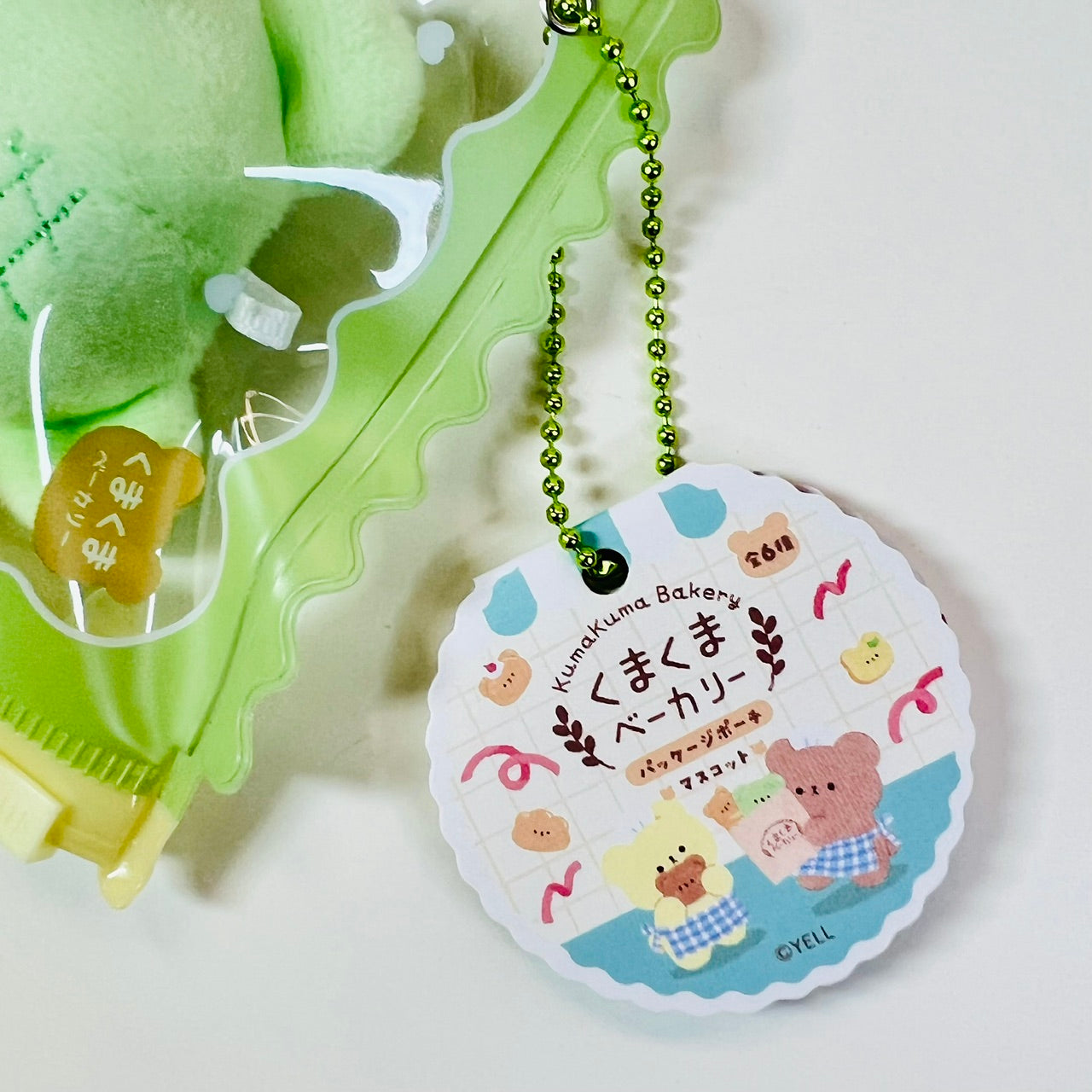 63529 Bear Bakery Charm Plush-6