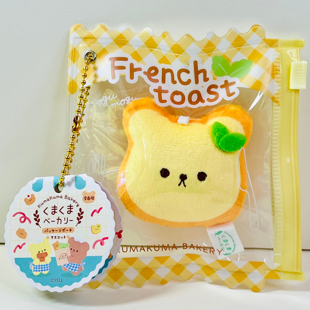 63529 Bear Bakery Charm Plush-6