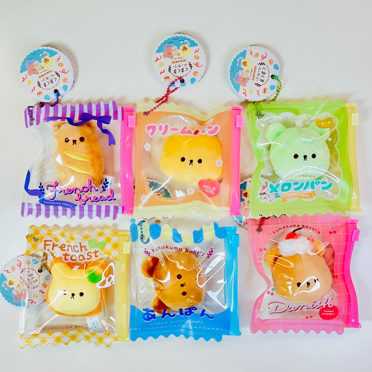 63529 Bear Bakery Charm Plush-6