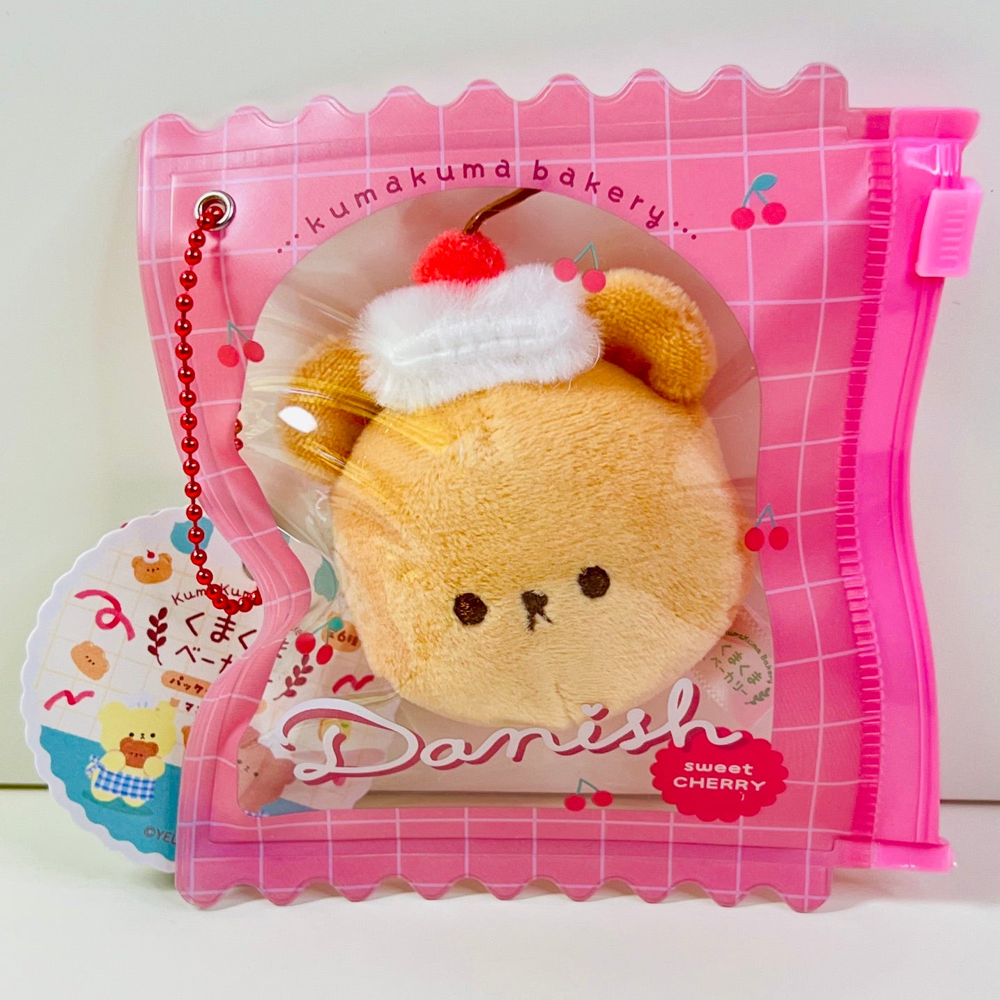 63529 Bear Bakery Charm Plush-6