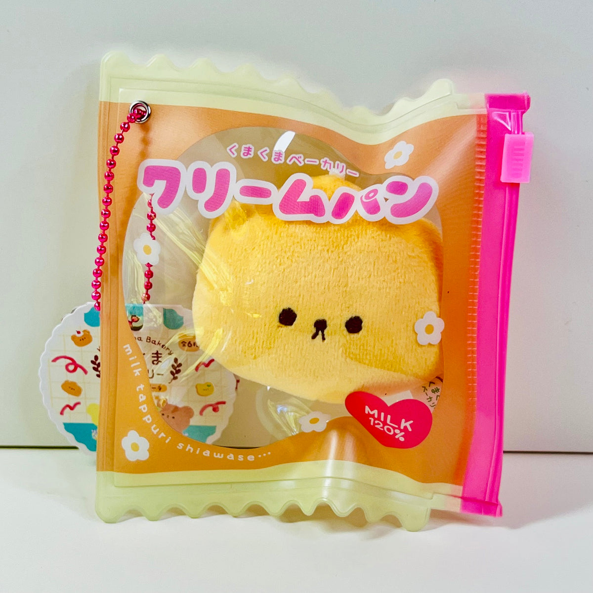 63529 Bear Bakery Charm Plush-6