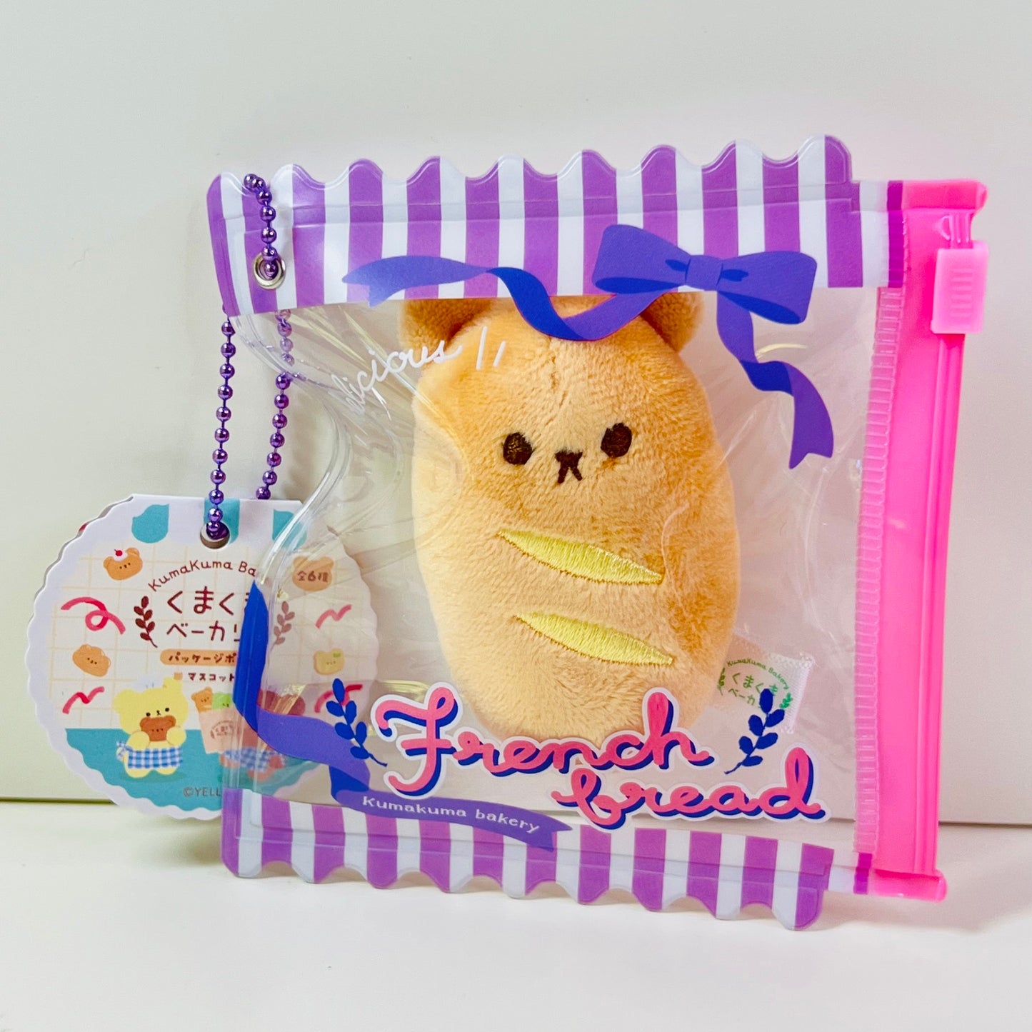 63529 Bear Bakery Charm Plush-6