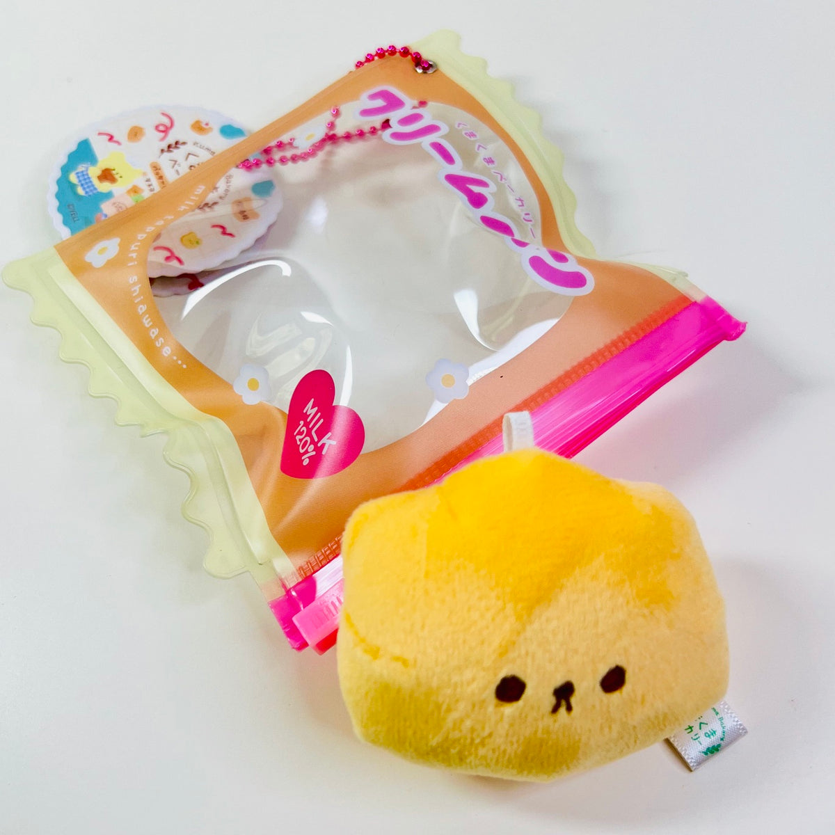 63529 Bear Bakery Charm Plush-6