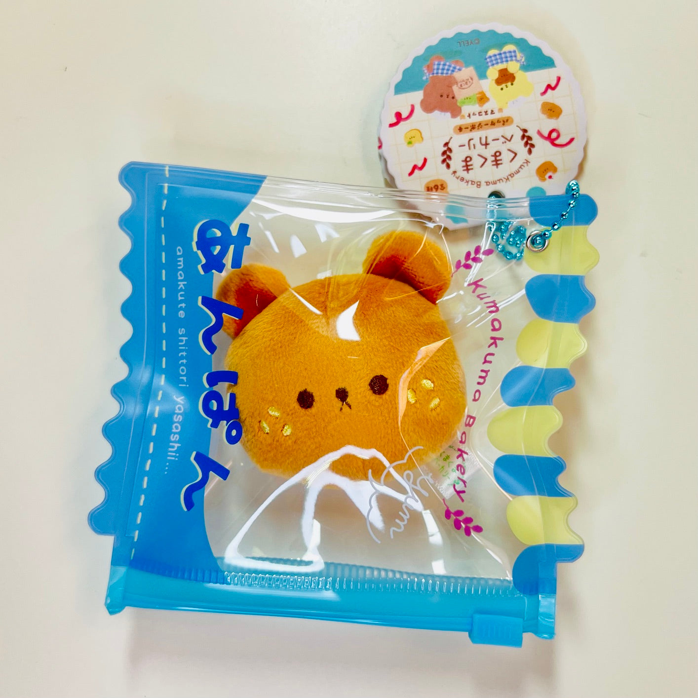 63529 Bear Bakery Charm Plush-6