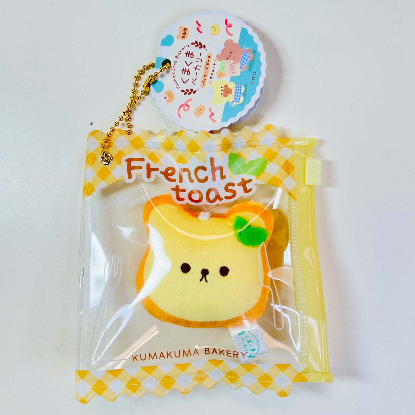 63529 Bear Bakery Charm Plush-6