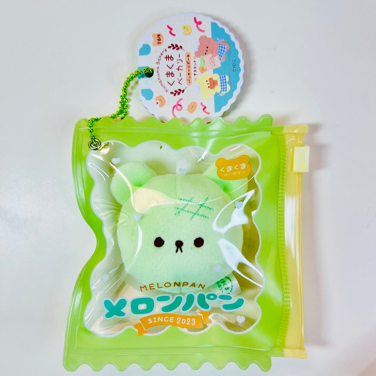 63529 Bear Bakery Charm Plush-6
