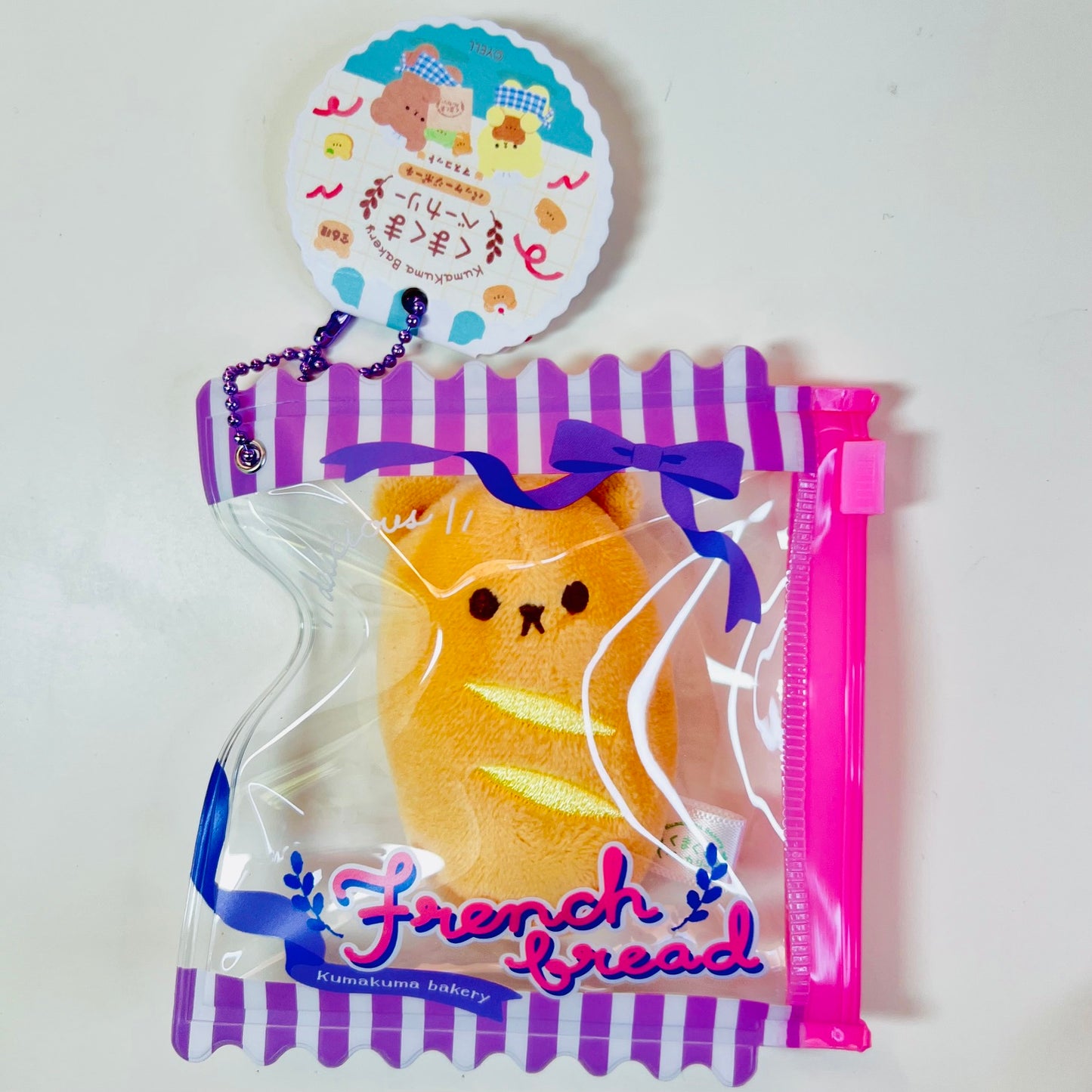 63529 Bear Bakery Charm Plush-6