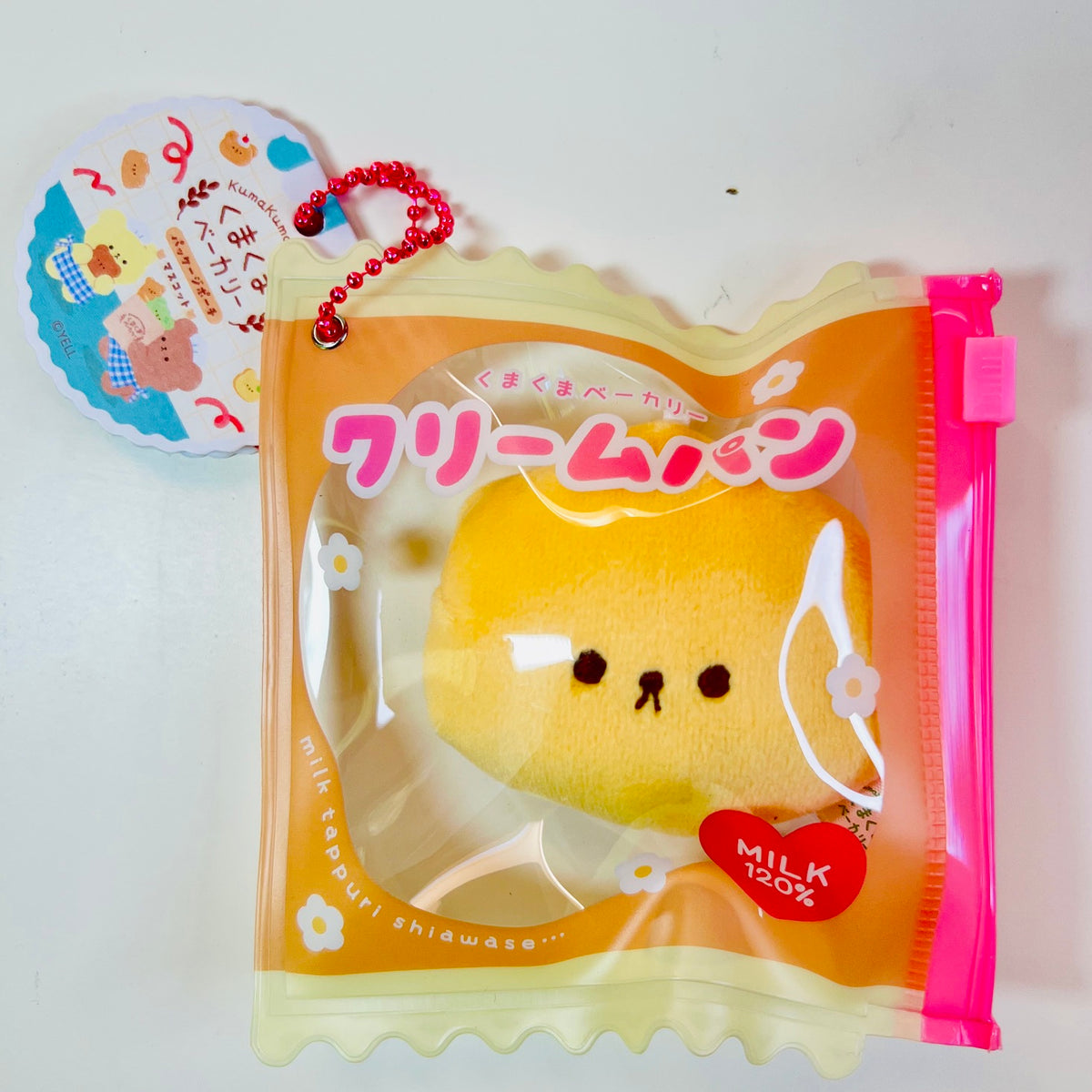 63529 Bear Bakery Charm Plush-6