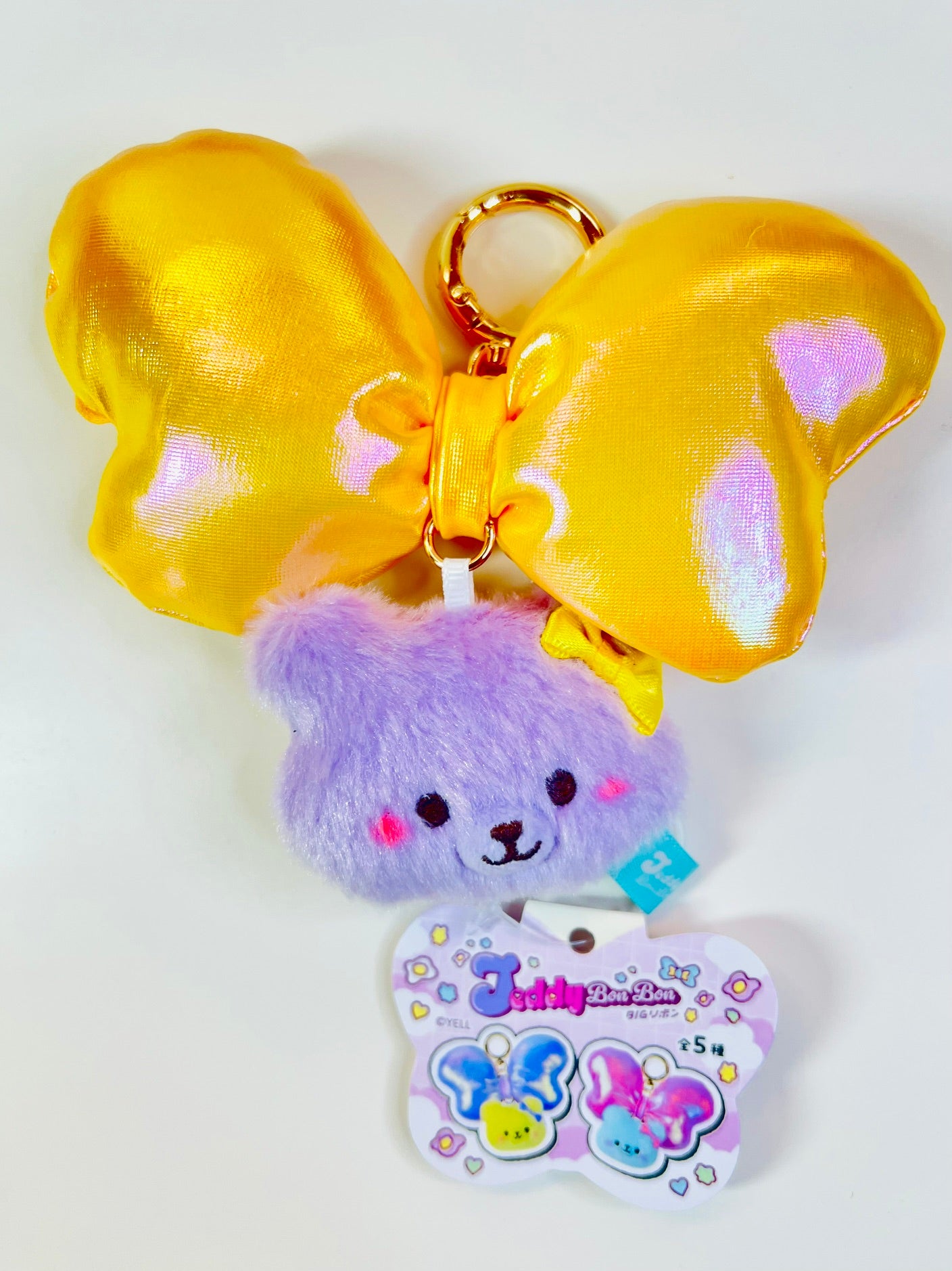 63531 Teddy BonBon Ribbon Charm Plush-5