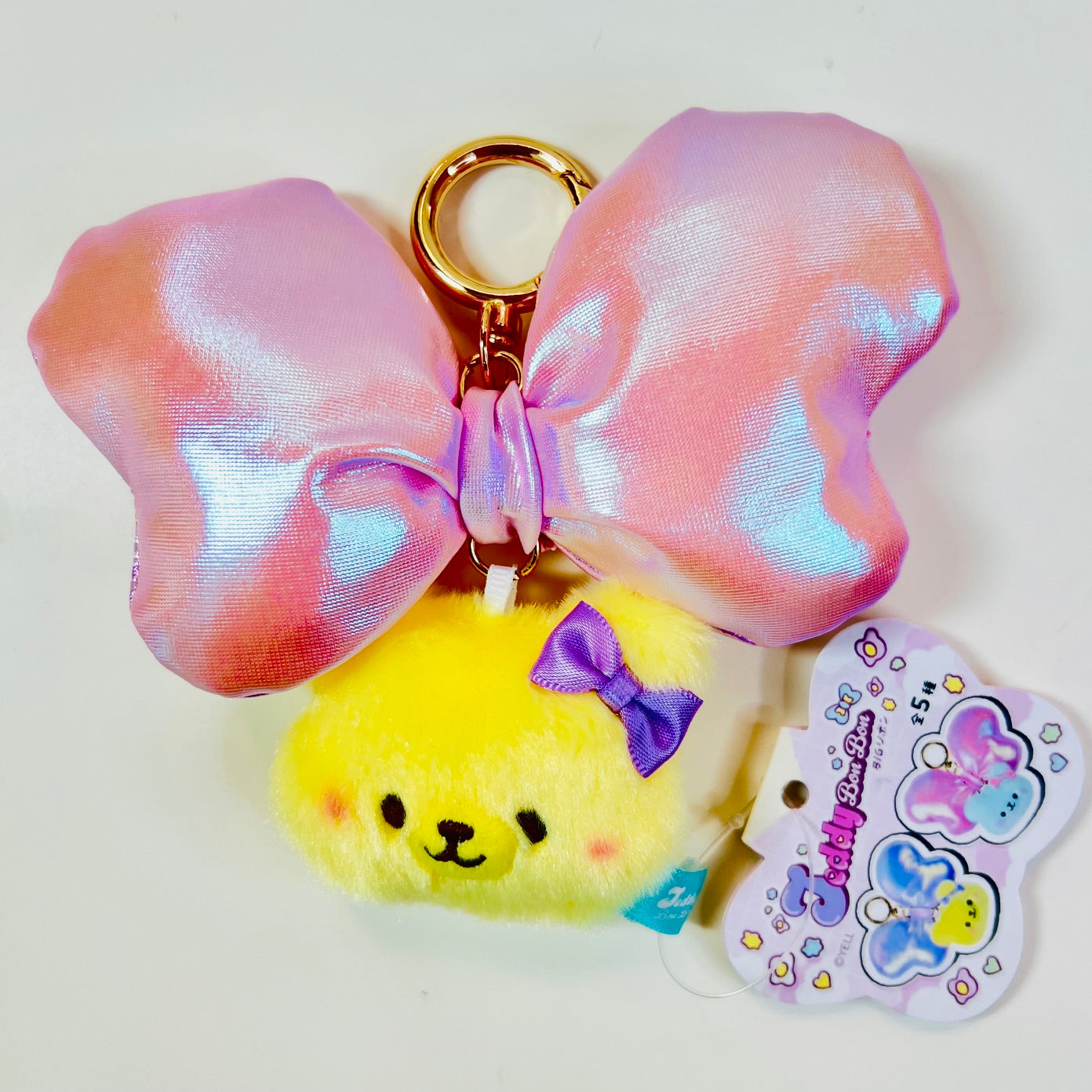 63531 Teddy BonBon Ribbon Charm Plush-5