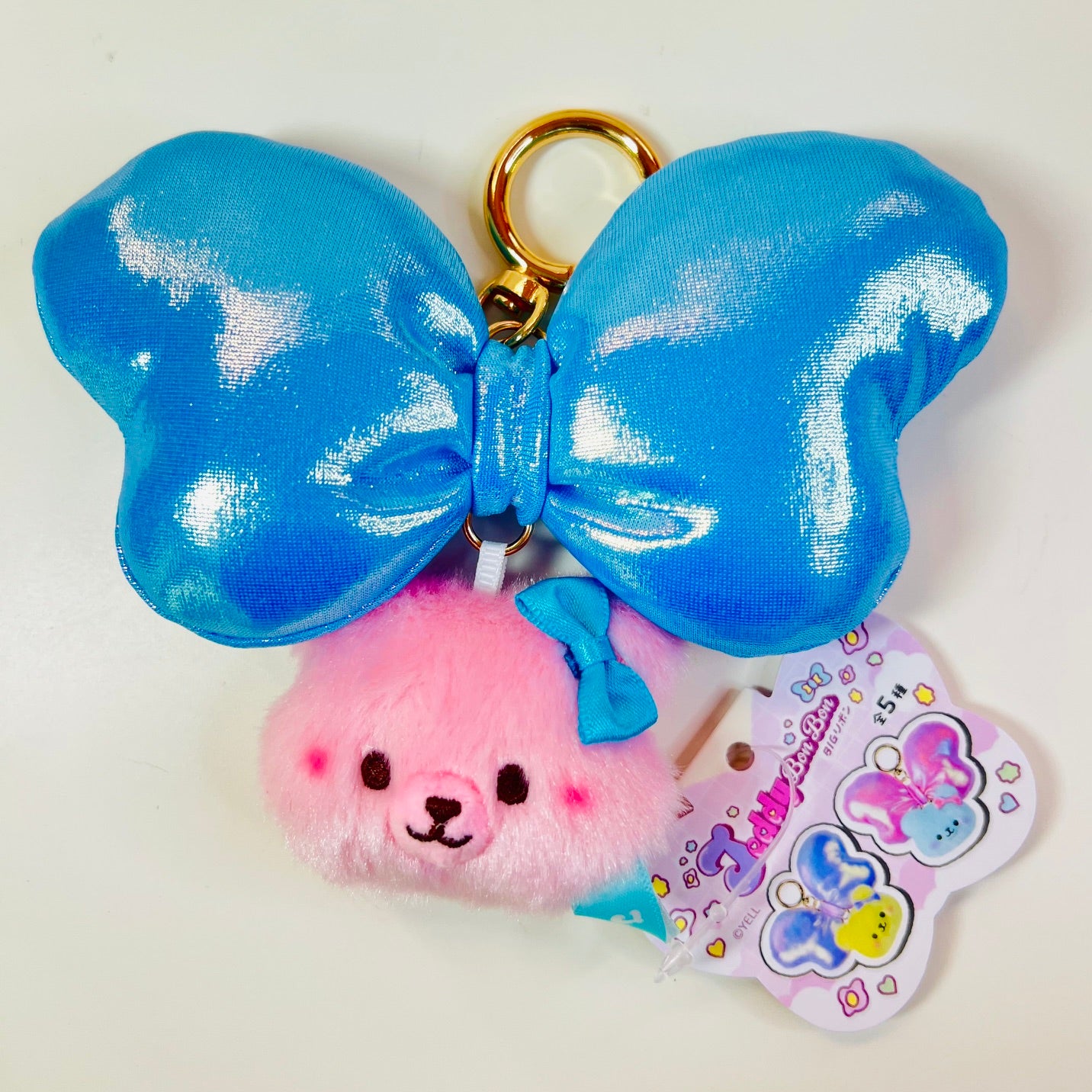 63531 Teddy BonBon Ribbon Charm Plush-5