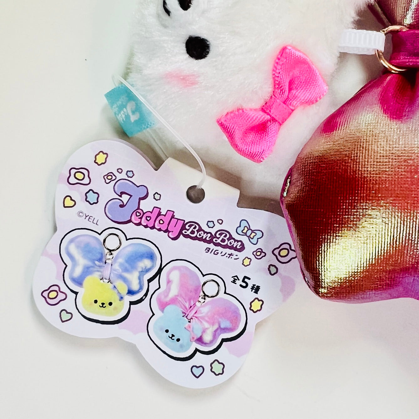63531 Teddy BonBon Ribbon Charm Plush-5