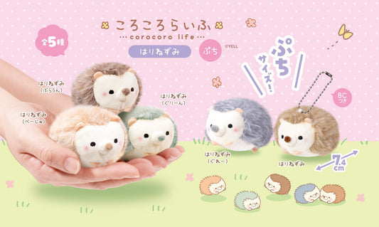 63535 Hedgehogs Plush Small-5