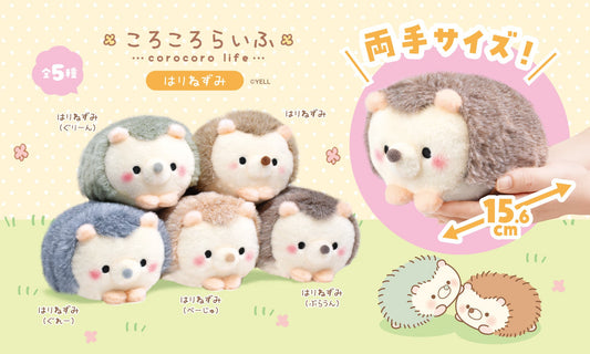 63537 Hedgehogs Plush Large-5
