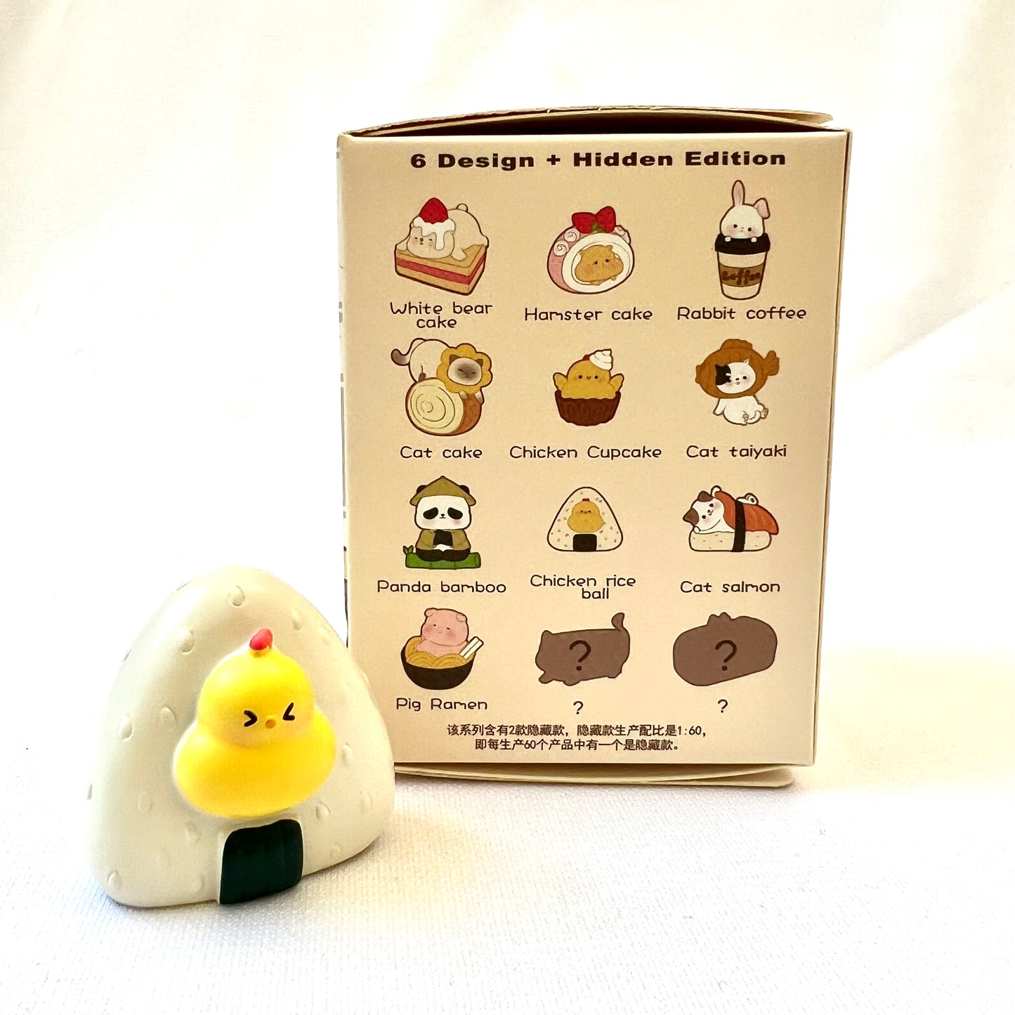 71018 JAPANESE RESTAURANT ANIMALS FIGURINE BLIND BOX-10