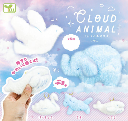 70276 Cloud Animal Plush Capsule-5