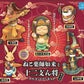 70282 Animal Warriors Figurine Capsule-5