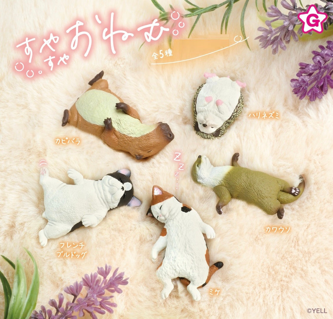 70289 Sleeping Animals Figurines Capsule-5