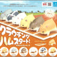 70295 Crouch Race Start Hamster Figurine Capsule-6