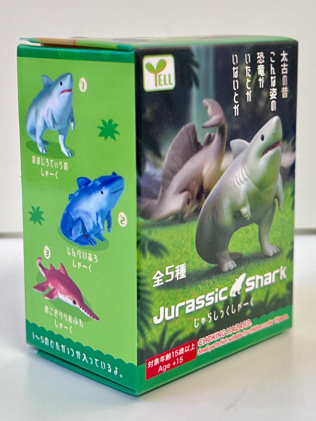 73011 JURASSIC SHARK BLIND BOX-10