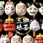 X 70327 Japanese Masks Figurine Capsule-DISCONTINUED