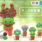 70330 Succulent Plants Figurine Capsule-5