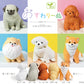 70356 Sitting Dogs Figurine Capsule-5