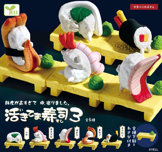 70363 Sushi Vol 3 Figurine Capsule-4