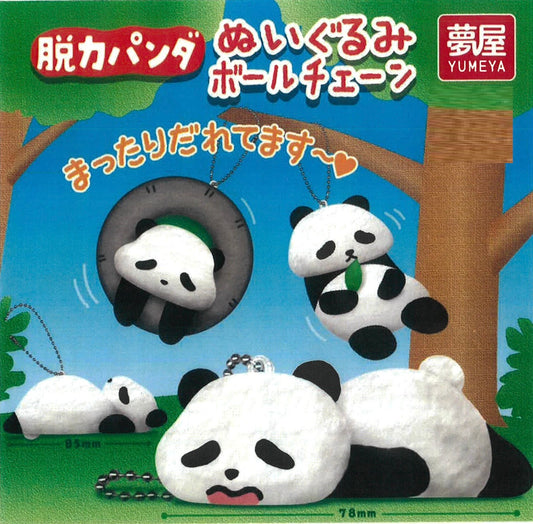 70385 Panda Plush Figurine Capsule-4